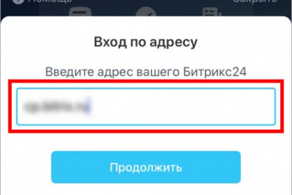 Кракен зеркало 2025