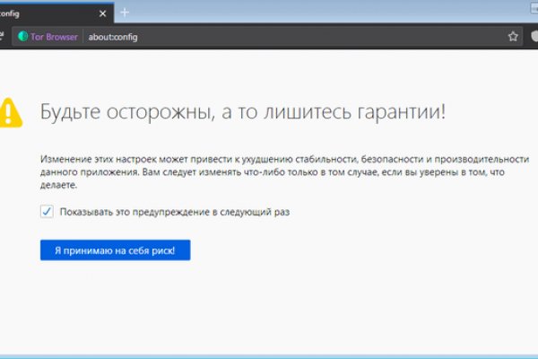 Кракен сайт маркетплейс ссылка