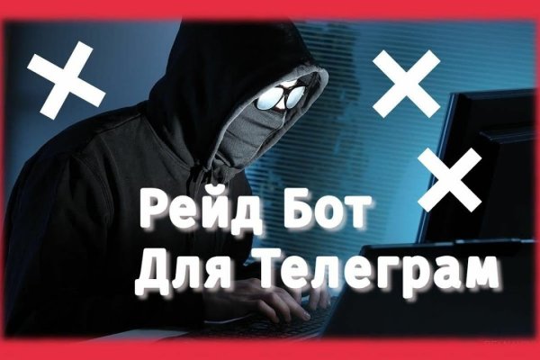 Маркет кракен маркетплейс