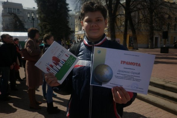 Кракен зеркало store
