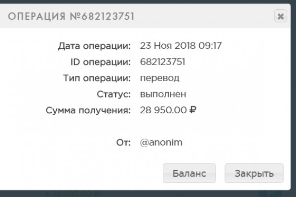 Кракен ссылка на сайт com