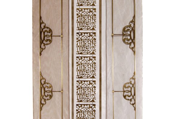 Кракен ссылка рп