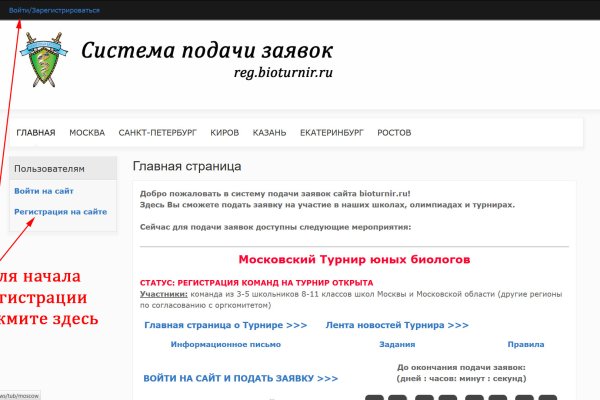 Kra40.at