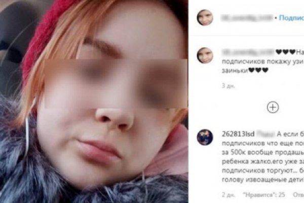 Официальная ссылка на кракен в тор