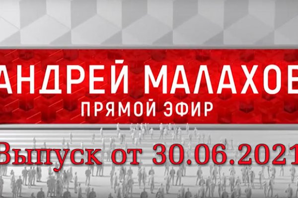 Рабочая ссылка на кракен