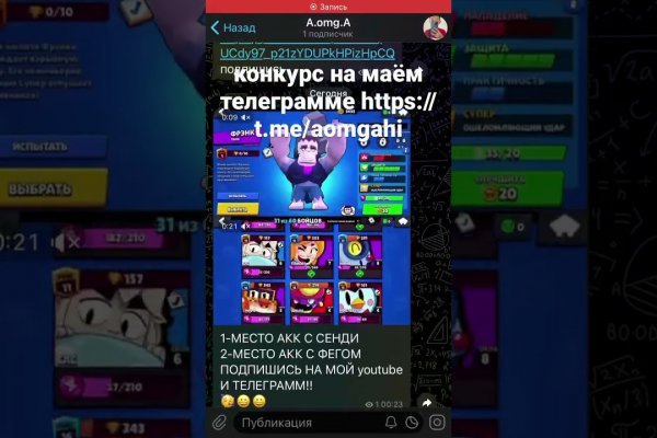 Кракен даркнет только через тор скачать