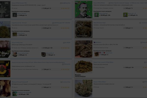 Как выйти на кракен