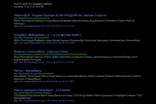 Можно вывести деньги с кракена