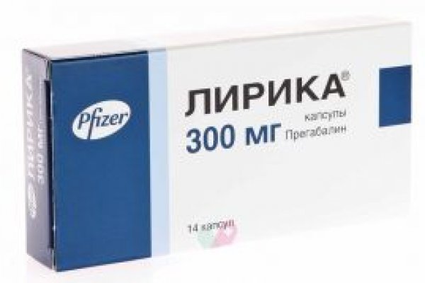 Кракен ссылка тупа германия
