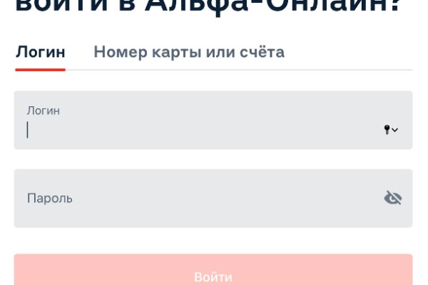 Кракен дарк шоп