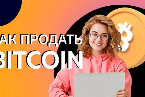 Кракен маркет наркотики