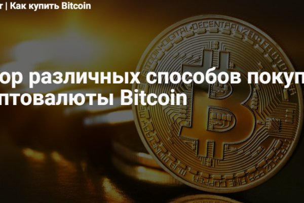 Кракен сайт krknwebs