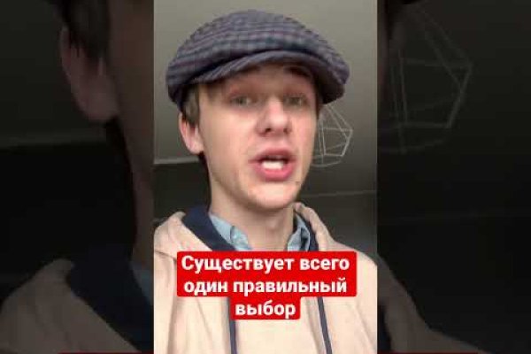 Кракен маркетплейс krk market com