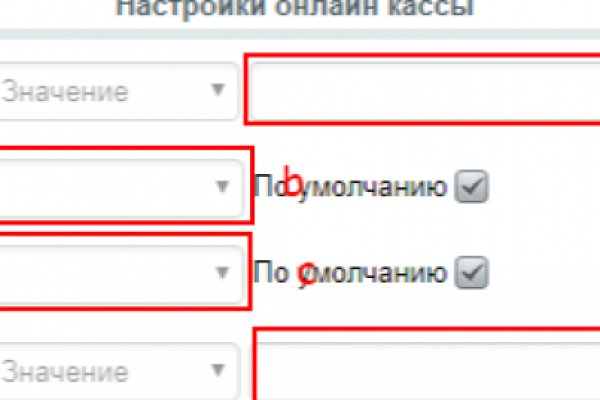 Кракен маркетплейс kr2web in площадка