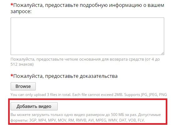Solaris site