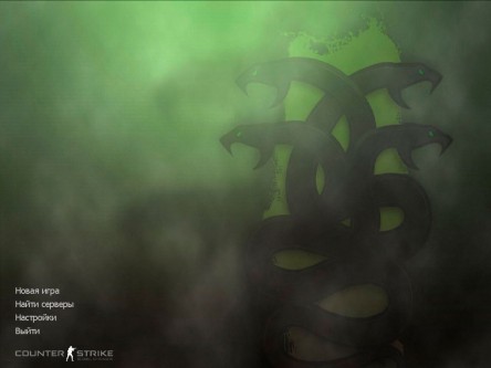 Kraken 23at