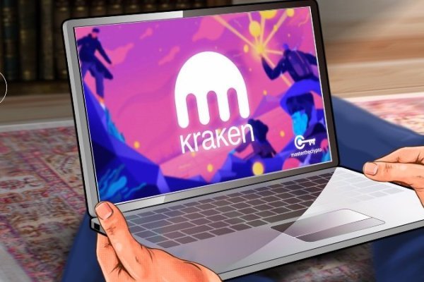 Kraken ссылка тг
