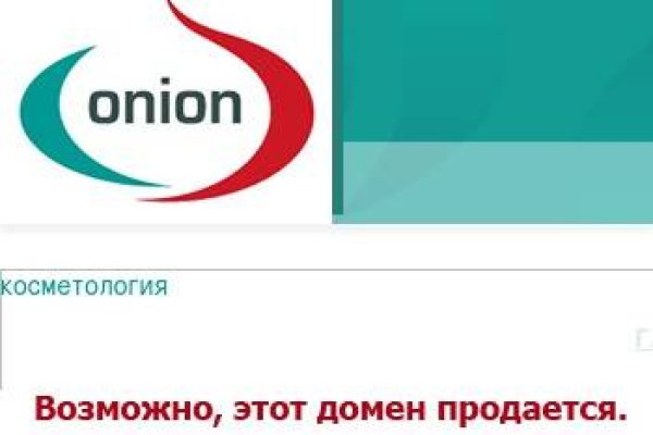 Кракен даркнет в тор