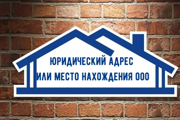 Даркмаркет кракен