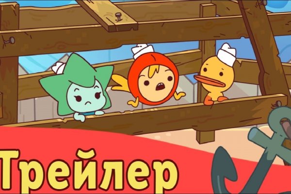 Kraken ссылка на сайт актуальная