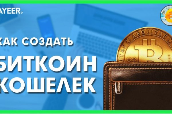 Как войти в кракен через тор