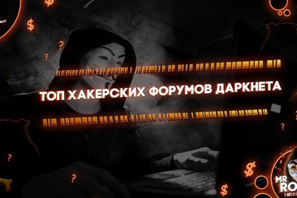 Кракен актуальная ссылка тор