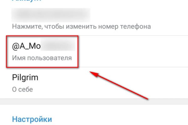 Магазин наркоты