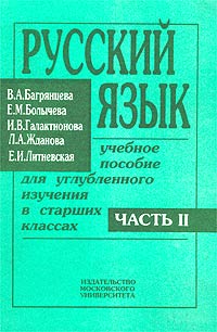 Как вернуть аккаунт на кракене