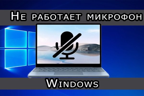 Кракен ссылка орион