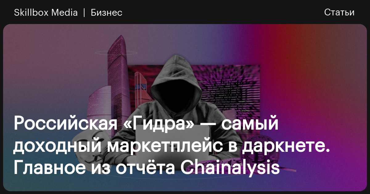 Solaris darkmarket