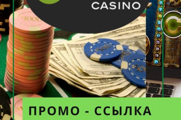 Кракен тор