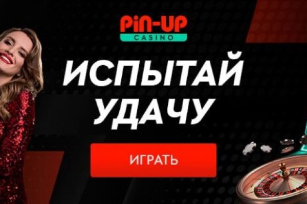 Как зайти в кракен через айфон