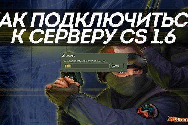 Кракен вход официальная ссылка