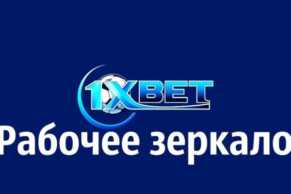 Кракен сыл ссылка