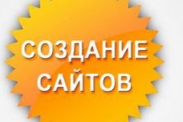 Как зайти в кракен торе