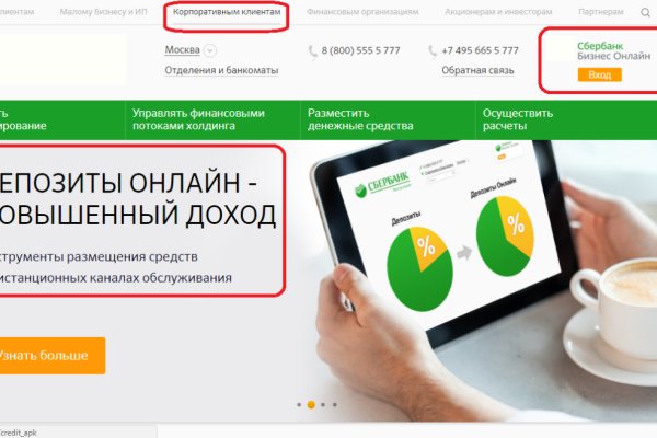 Сайты где купить наркотики