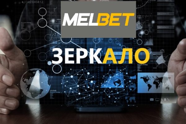 Кракен магазин наркотиков