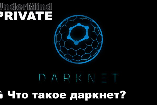 Кракен магазин kraken4am com