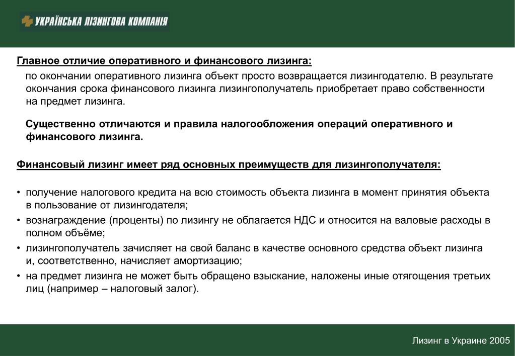 Кракен сайт 2krnk