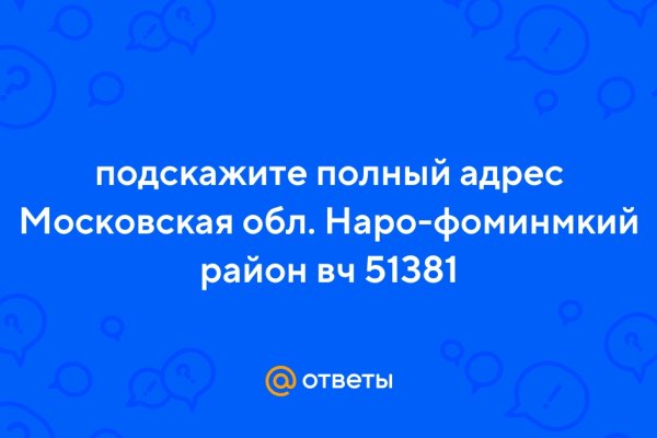 Кракен наркоторговля