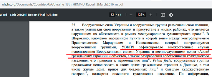 Kraken адрес