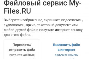 Даркнет вход