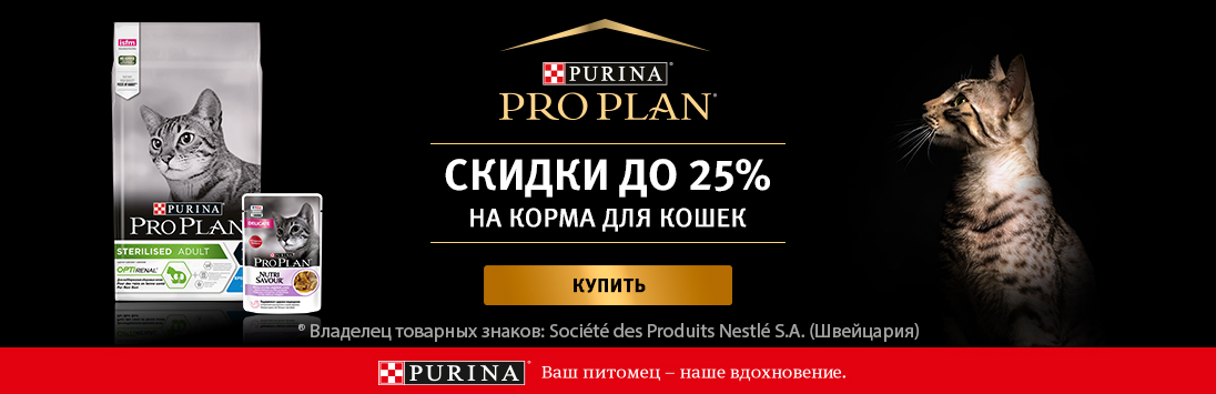 Кракен krakens13 at