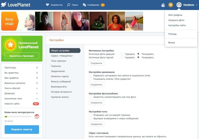Кракен маркет тор